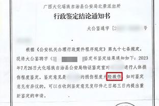 羡慕利物浦吗？滕哈赫：红军很强是没错，但我们和拜仁可是打对攻